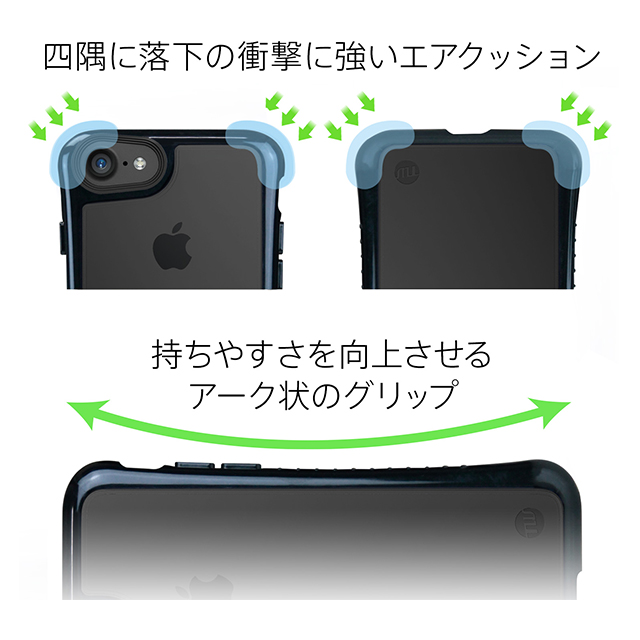 【iPhone8/7 ケース】Hybrid Shell 衝撃吸収クリアケース (ブラック)サブ画像