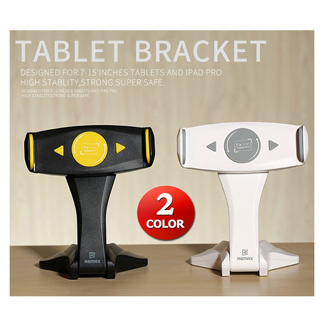 TABLET HOLDER STAND (White)サブ画像