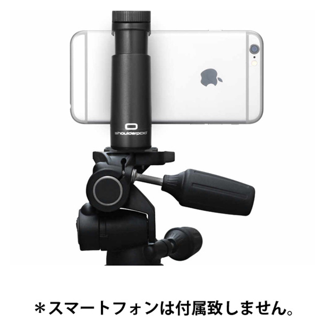 Shoulderpod G1 - THE GRIP -サブ画像