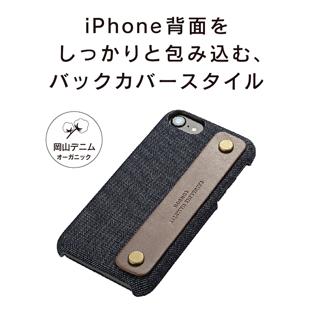 【iPhoneSE(第3/2世代)/8/7/6s/6 ケース】KATHARINE HAMNETT LONDON 背面バンド (デニム)サブ画像