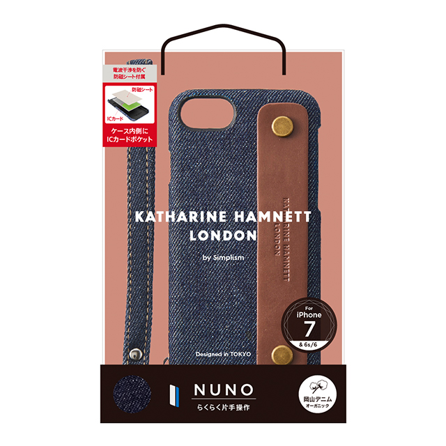 【iPhoneSE(第3/2世代)/8/7/6s/6 ケース】KATHARINE HAMNETT LONDON 背面バンド (デニム)サブ画像