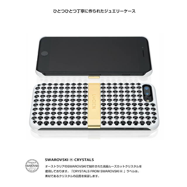 【iPhone8/7 ケース】CRYSTALLINE SPECTRUM Gold Series (White/Black)サブ画像