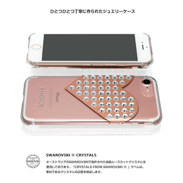 【iPhone8 Plus/7 Plus ケース】L’AMOUR CHROME Clear Case (Rose Gold)goods_nameサブ画像