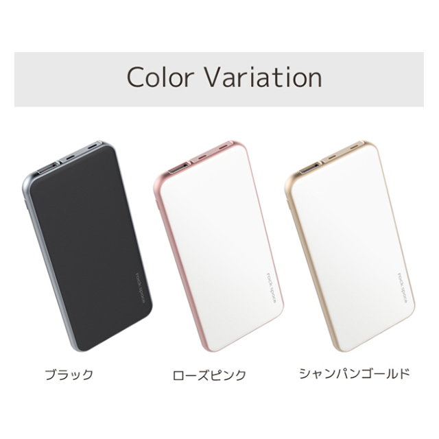 Double Port INPUT モバイルバッテリー 5000mAh (ブラック)goods_nameサブ画像