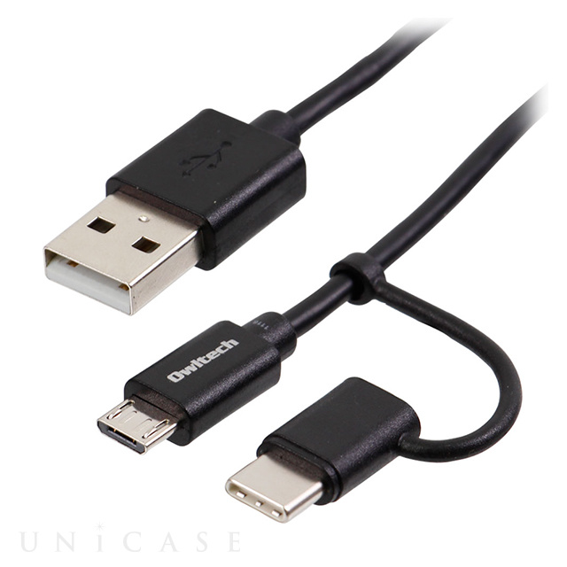 変換コネクタ付でmicroUSB・Type-Cどちらも使えるUSB Type-Cケーブル (1m/ブラック)