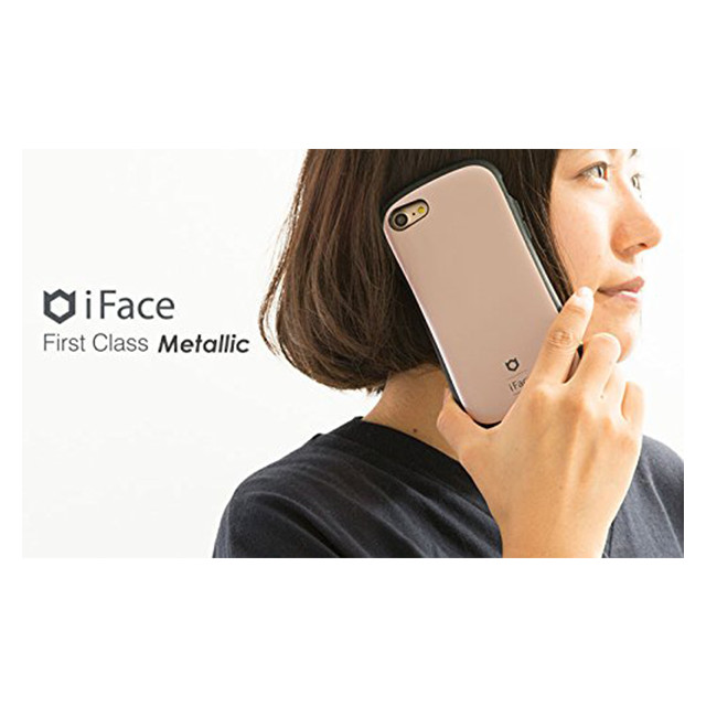 【iPhoneSE(第3/2世代)/8/7 ケース】iFace First Class Metallicケース (ローズゴールド)
