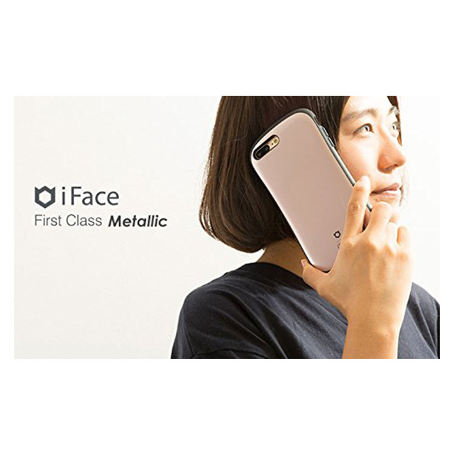 【iPhone8 Plus/7 Plus ケース】iFace First Class Metallicケース (シルバー)goods_nameサブ画像