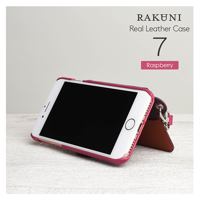 【iPhone8/7 ケース】Real Leather Case (Raspberry)サブ画像
