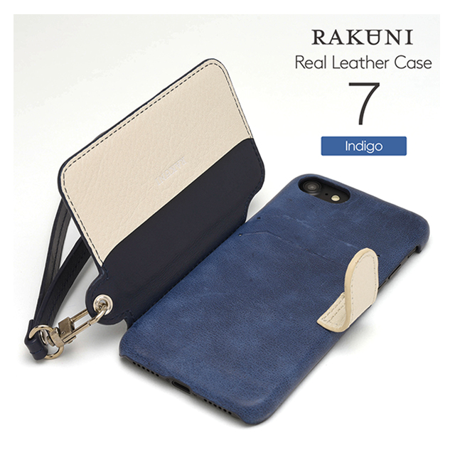 【iPhone8/7 ケース】Real Leather Case (Indigo)サブ画像