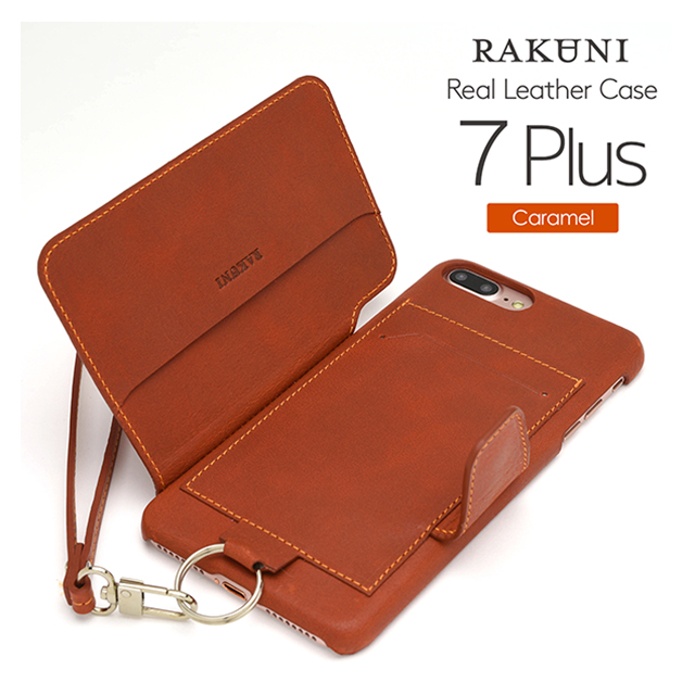 【iPhone8 Plus/7 Plus ケース】Real Leather Case (Caramel)goods_nameサブ画像