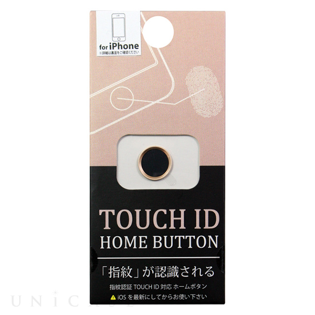 TOUCH ID ホームボタン (BK/GD)