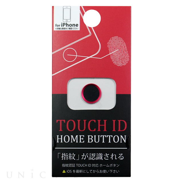 TOUCH ID ホームボタン (BK/RD)