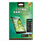 【iPad(9.7inch)(第5世代/第6世代)/Air2 フ...