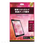 【iPad Air(10.5inch)(第3世代)/Pro(10...