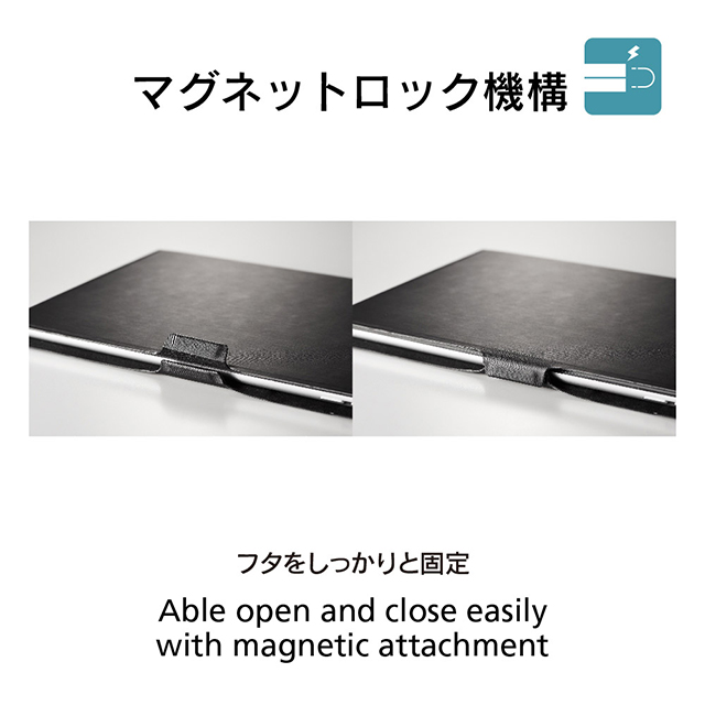 【iPad Air(10.5inch)(第3世代)/Pro(10.5inch) ケース】[FlipNote Slim] フリップケース スリム (ブラック)サブ画像