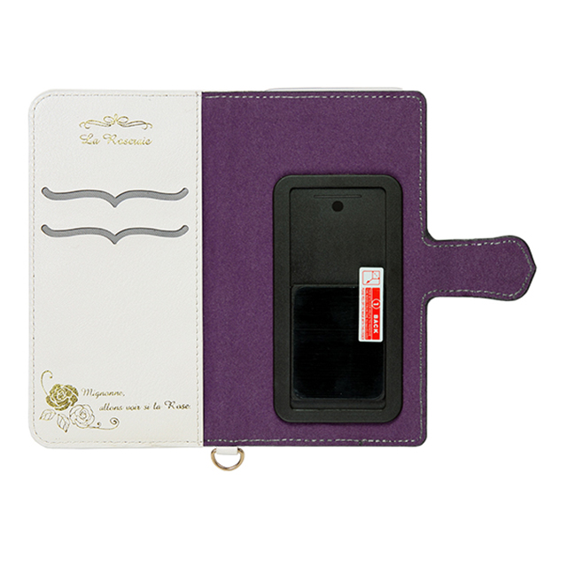 マルチ スマホケース La Roseraie マルチタイプ手帳型ケース Purple Natural Design Iphoneケースは Unicase