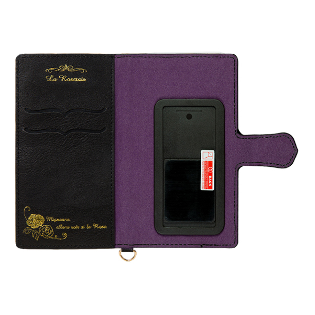 【マルチ スマホケース】La Roseraie マルチタイプ手帳型ケース (Black × Purple)goods_nameサブ画像