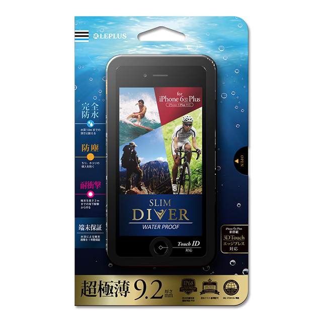 【iPhone6s Plus/6 Plus ケース】防水・防塵・耐衝撃ケース SLIM DIVERgoods_nameサブ画像