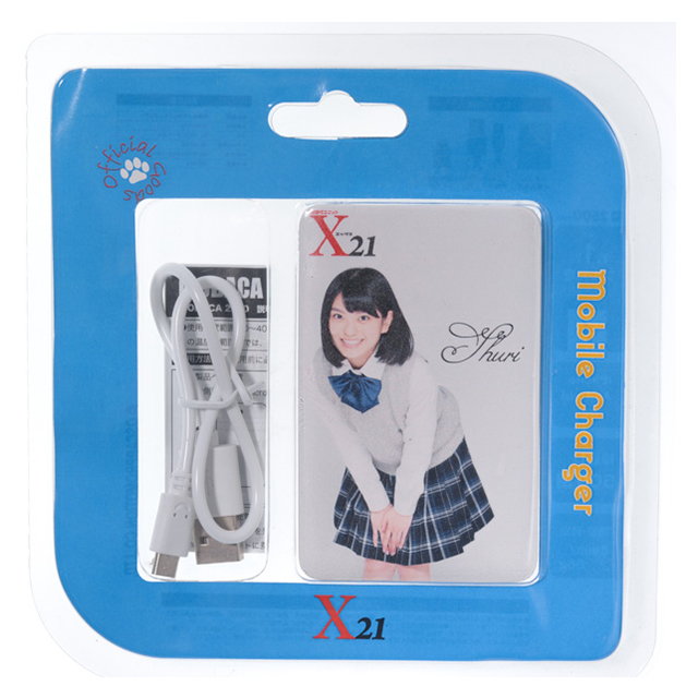 MOBACA モバイルバッテリーカード 松田莉奈 (X21)サブ画像