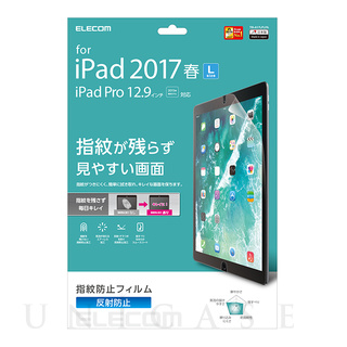 iPad Pro(12.9inch)/(9.7inch)】充電スタンド BASE ロジクール