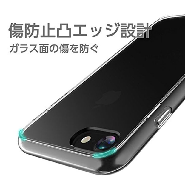 【iPhone8/7 ケース】GLASS ＆ TPU ハイブリットケースサブ画像