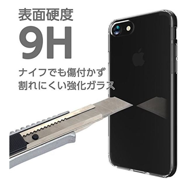 【iPhone8/7 ケース】GLASS ＆ TPU ハイブリットケースgoods_nameサブ画像