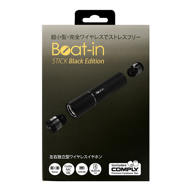 【完全ワイヤレスイヤホン】超小型・完全ワイヤレスイヤホン STICK (Black Edition)goods_nameサブ画像