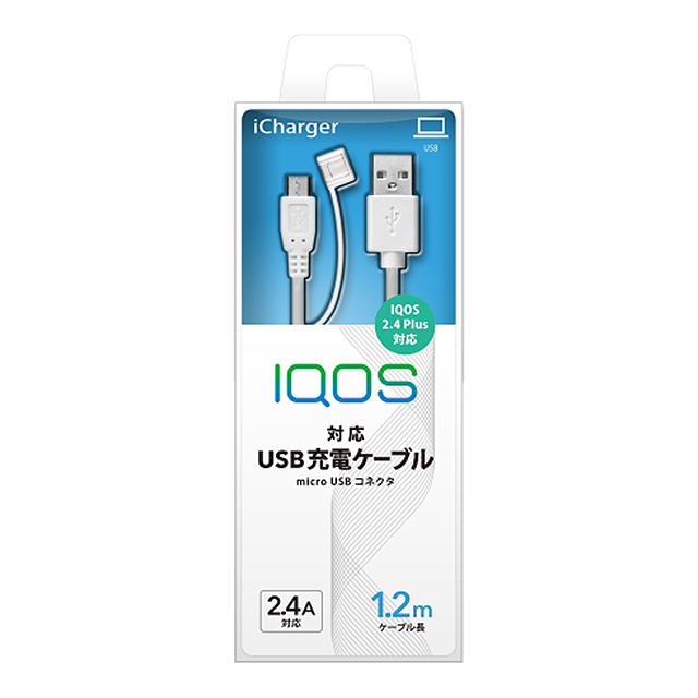 IQOS用 USB充電ケーブル micro USBコネクタ ケーブル長1.2m (ホワイト)goods_nameサブ画像