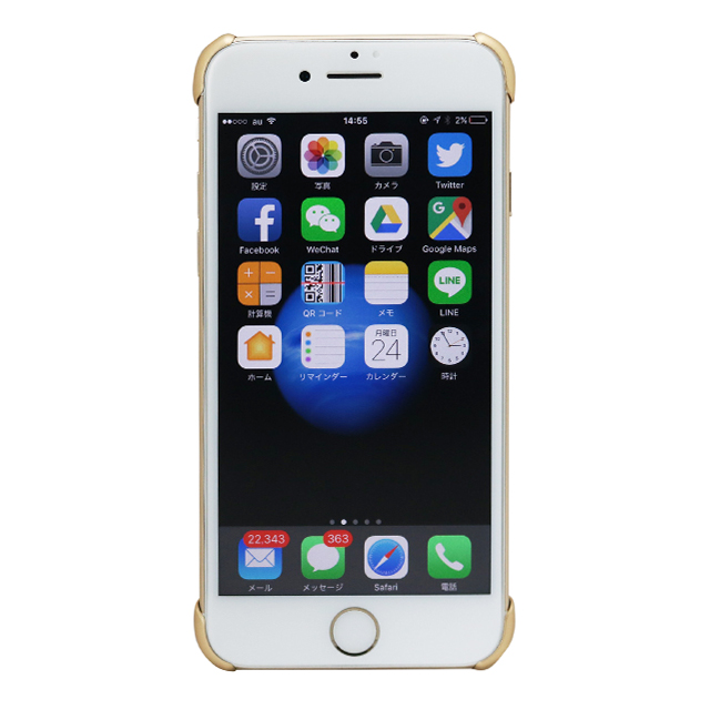 【iPhoneSE(第3/2世代)/8/7/6s/6 ケース】X Ring (CHAMPAGNE GOLD)サブ画像