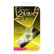 【iPhone11 Pro/XS/X フィルム】バリ硬2度強化ガラス (光沢タイプ)