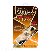 【iPhoneXS/X フィルム】バリ硬2度強化ガラス フルラウ...