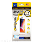 【iPhone8 フィルム】Wrapsol ULTRA Scre...