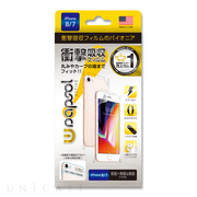 【iPhone8 フィルム】Wrapsol ULTRA Scre...