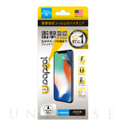 【iPhone11 Pro/XS/X フィルム】Wrapsol ULTRA Screen Protector System 衝撃吸収 保護フィルム (前面保護)