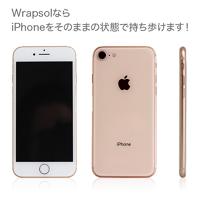 【iPhone8 フィルム】Wrapsol ULTRA Screen Protector System 衝撃吸収 保護フィルム (前面＋背面＆側面)サブ画像