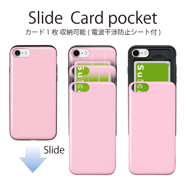 【iPhone8/7 ケース】iSPACE デザインケース (Color レッド)サブ画像