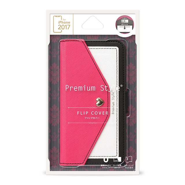 【iPhoneXS/X ケース】フリップカバー スクエア型ポケット (ピンク)サブ画像
