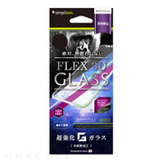 【iPhoneXS/X フィルム】[FLEX 3D]ゴリラガラス...