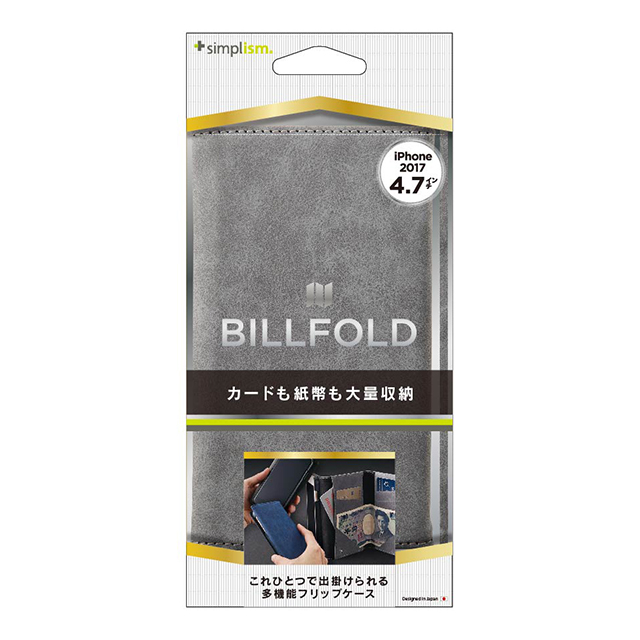 【iPhoneSE(第3/2世代)/8/7 ケース】[BillFold]フリップノートカードケース (グレー)サブ画像