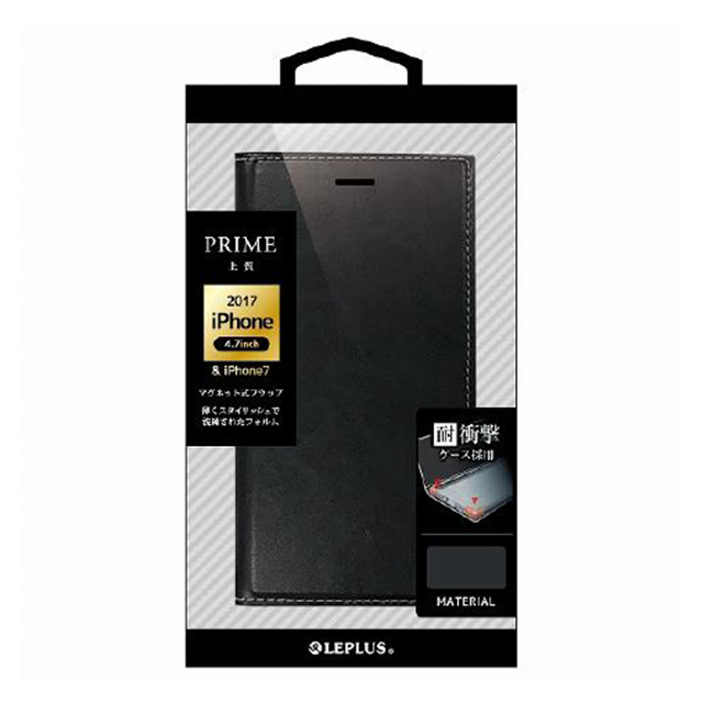 【iPhoneSE(第3/2世代)/8/7 ケース】薄型PUレザーフラップケース「PRIME」 ブラックgoods_nameサブ画像