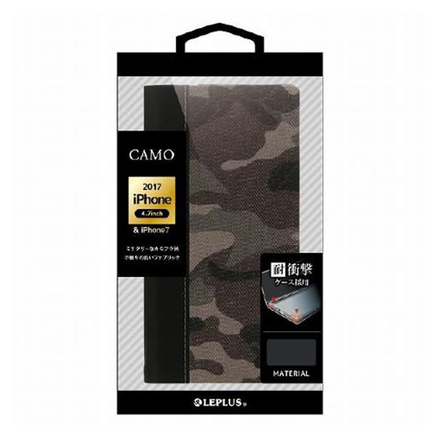 【iPhoneSE(第3/2世代)/8/7 ケース】カモフラージュ柄フラップケース「CAMO」 グレーサブ画像