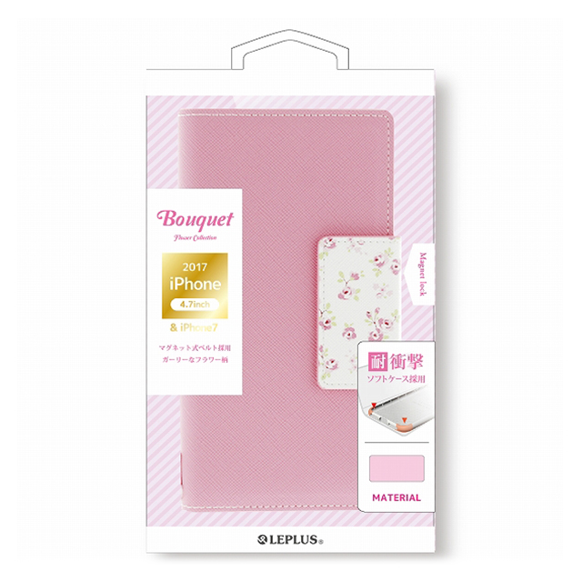 【iPhoneSE(第3/2世代)/8/7 ケース】フラワー柄ブックケース「Bouquet」 (ピンク)goods_nameサブ画像