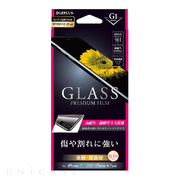 【iPhone8/7 フィルム】ガラスフィルム 「GLASS P...