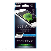 【iPhone8/7 フィルム】ガラスフィルム 「GLASS P...