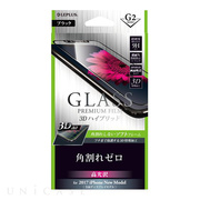 【iPhoneXS/X フィルム】ガラスフィルム 「GLASS PREMIUM FILM」 3Dハイブリッド (ブラック/高光沢/[G2] 0.20mm)