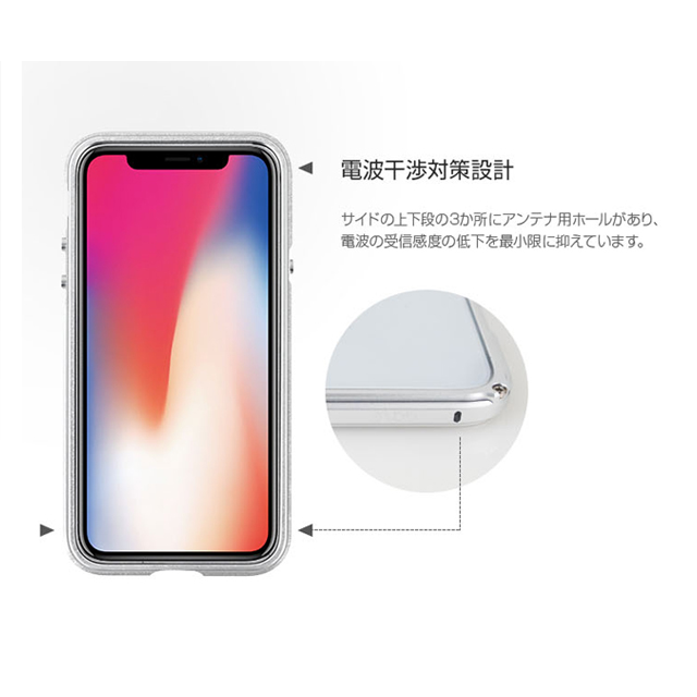 【iPhoneXS/X ケース】Aluminum Bumper Razor Fit (ブラックレッド)サブ画像