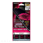 【iPhoneXS/X フィルム】保護フィルム 「SHIELD・G HIGH SPEC FILM」 3D Film (光沢・衝撃吸収)