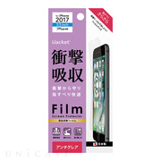 【iPhone8 Plus/7 Plus フィルム】液晶保護フィ...