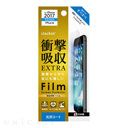 【iPhone8 Plus/7 Plus フィルム】液晶保護フィルム (衝撃吸収EXTRA 光沢)