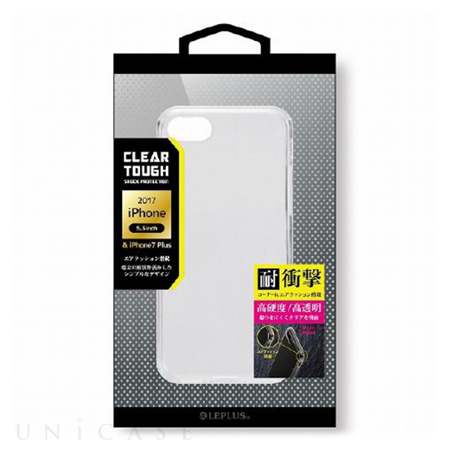 【iPhone8 Plus/7 Plus ケース】耐衝撃ハイブリッドケース「CLEAR TOUGH」 クリア